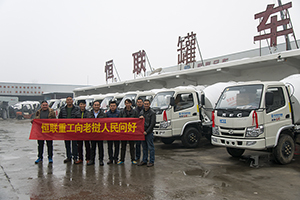混凝土搅拌车出口老挝,恒联小型混凝土搅拌车走出国门